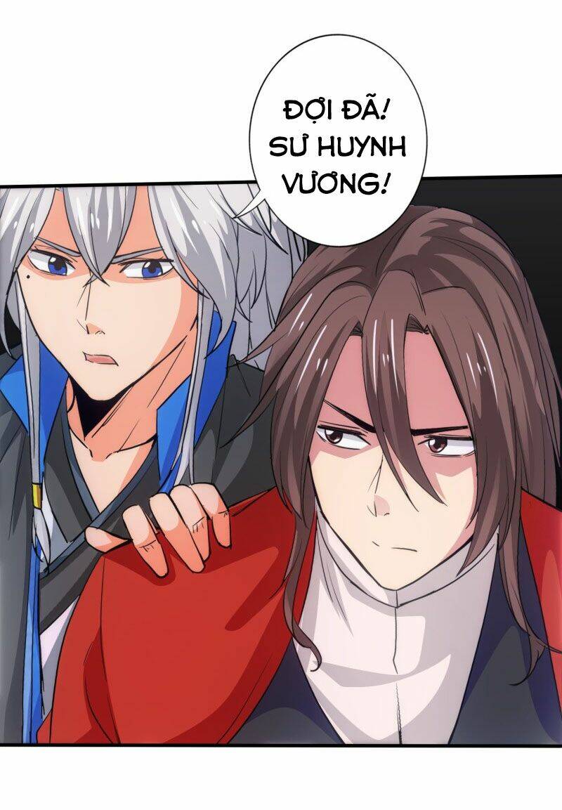 Chư Thiên Ký: Chapter 311