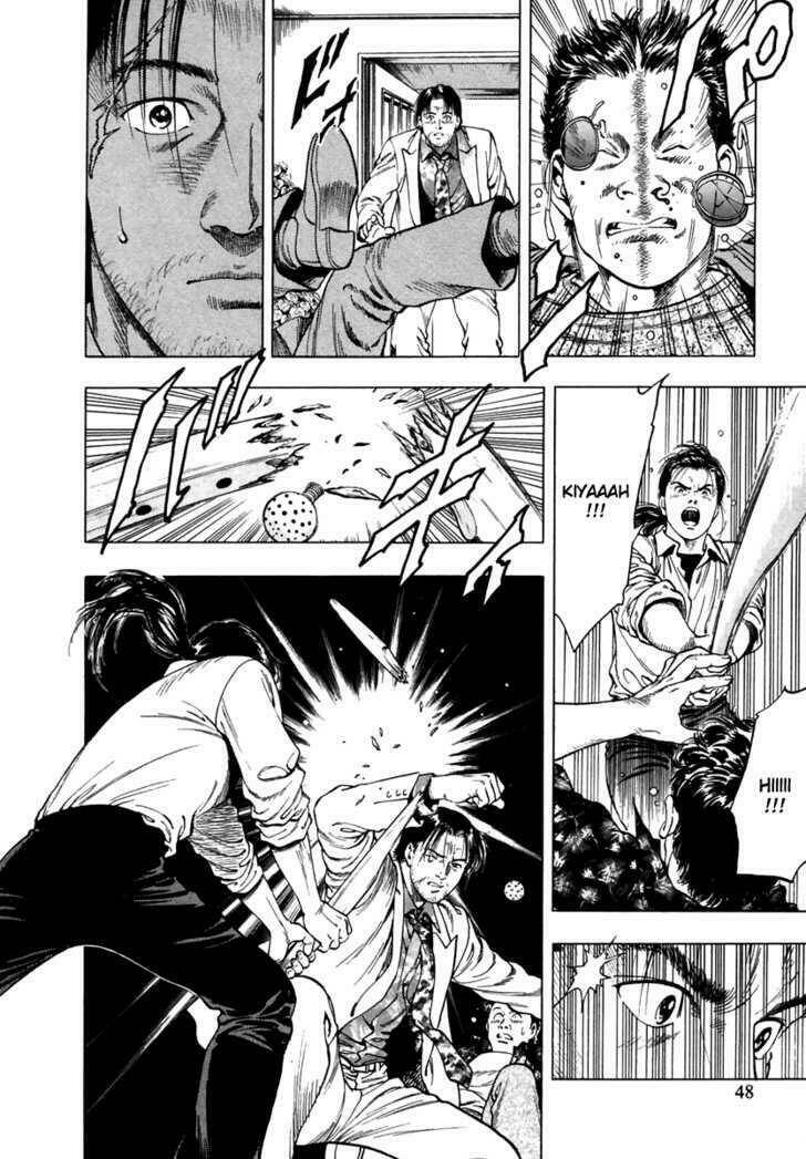 Family Compo: Chapter 51