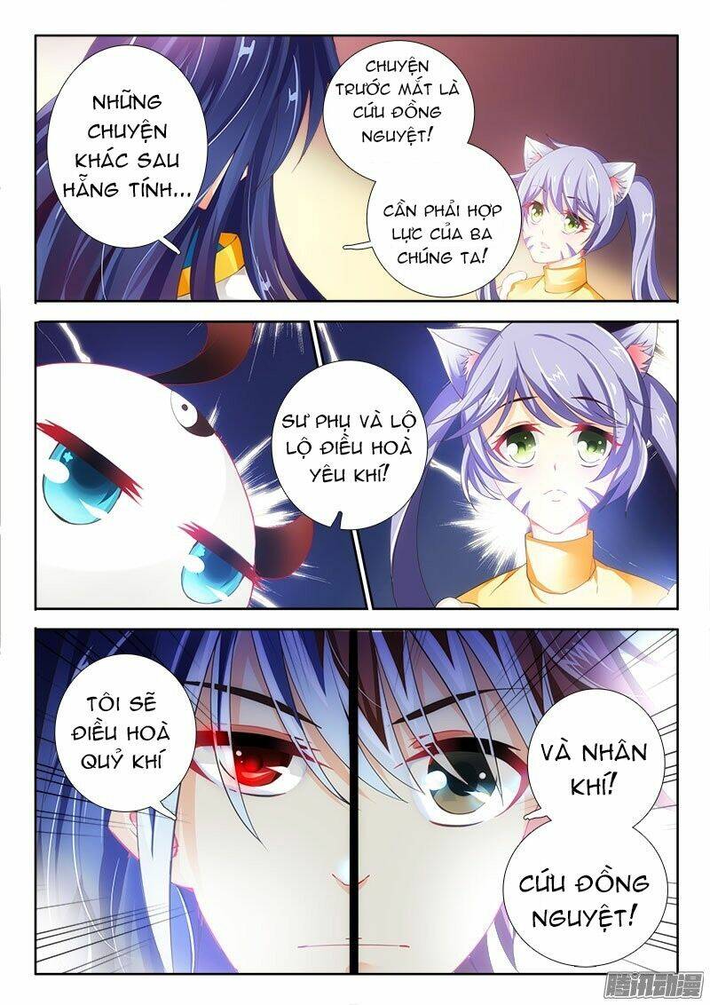 La Sát Đại Nhân Hãy Dừng Chân: Chapter 99