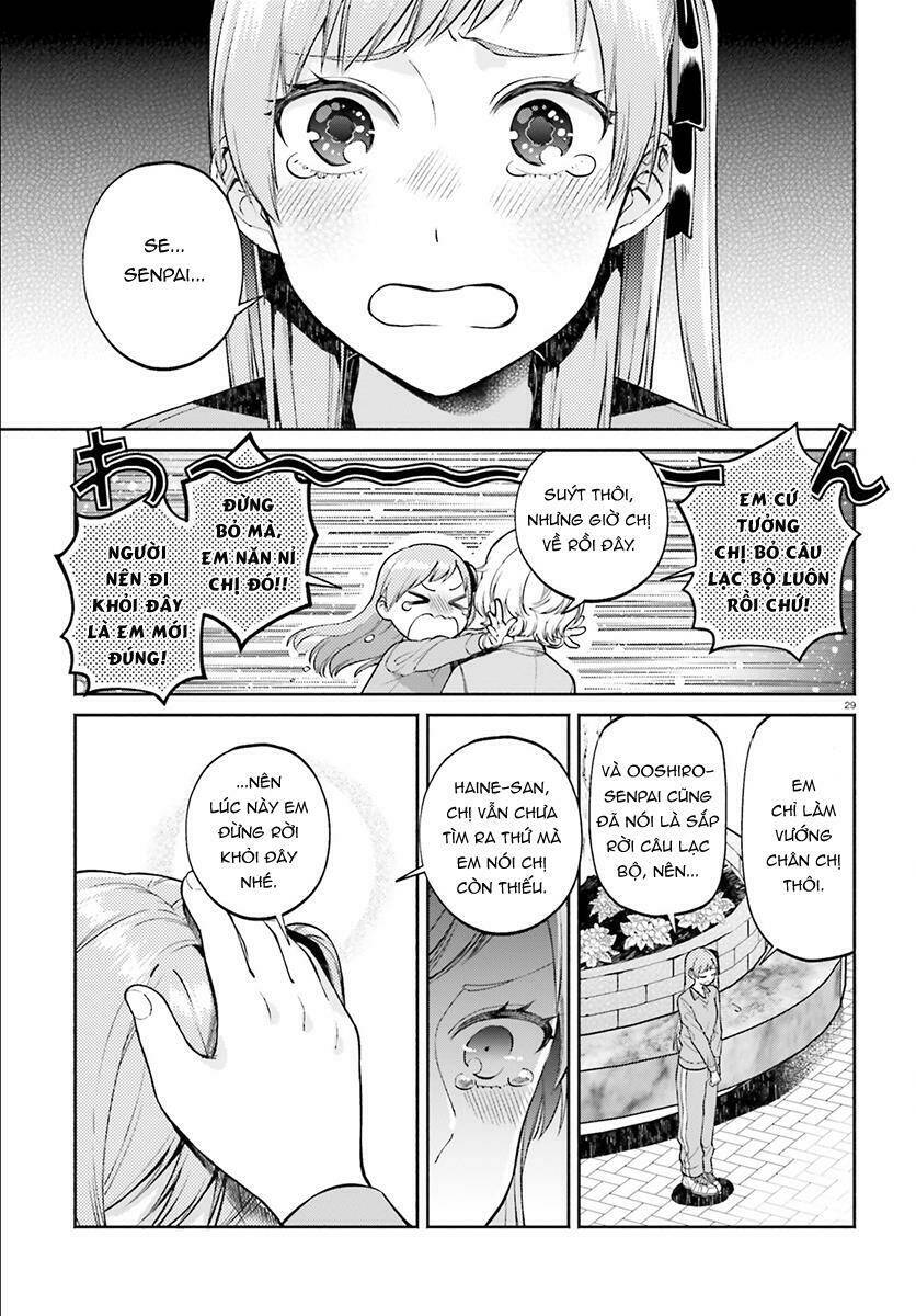 A Kiss And A White Lily: Chapter 31