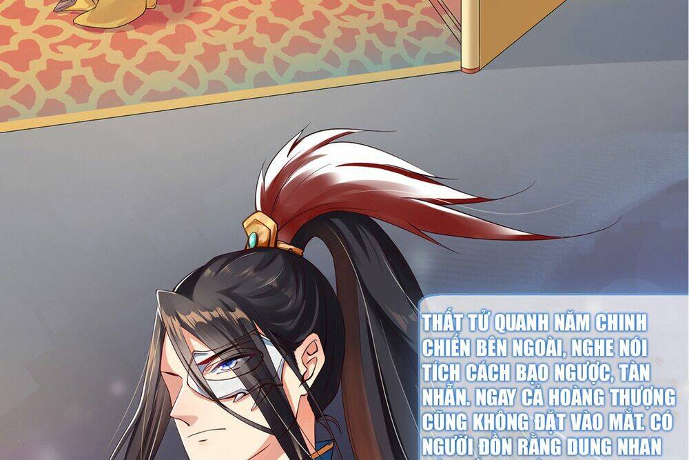 Kinh Thế Cuồng Phi: Chapter 1.2