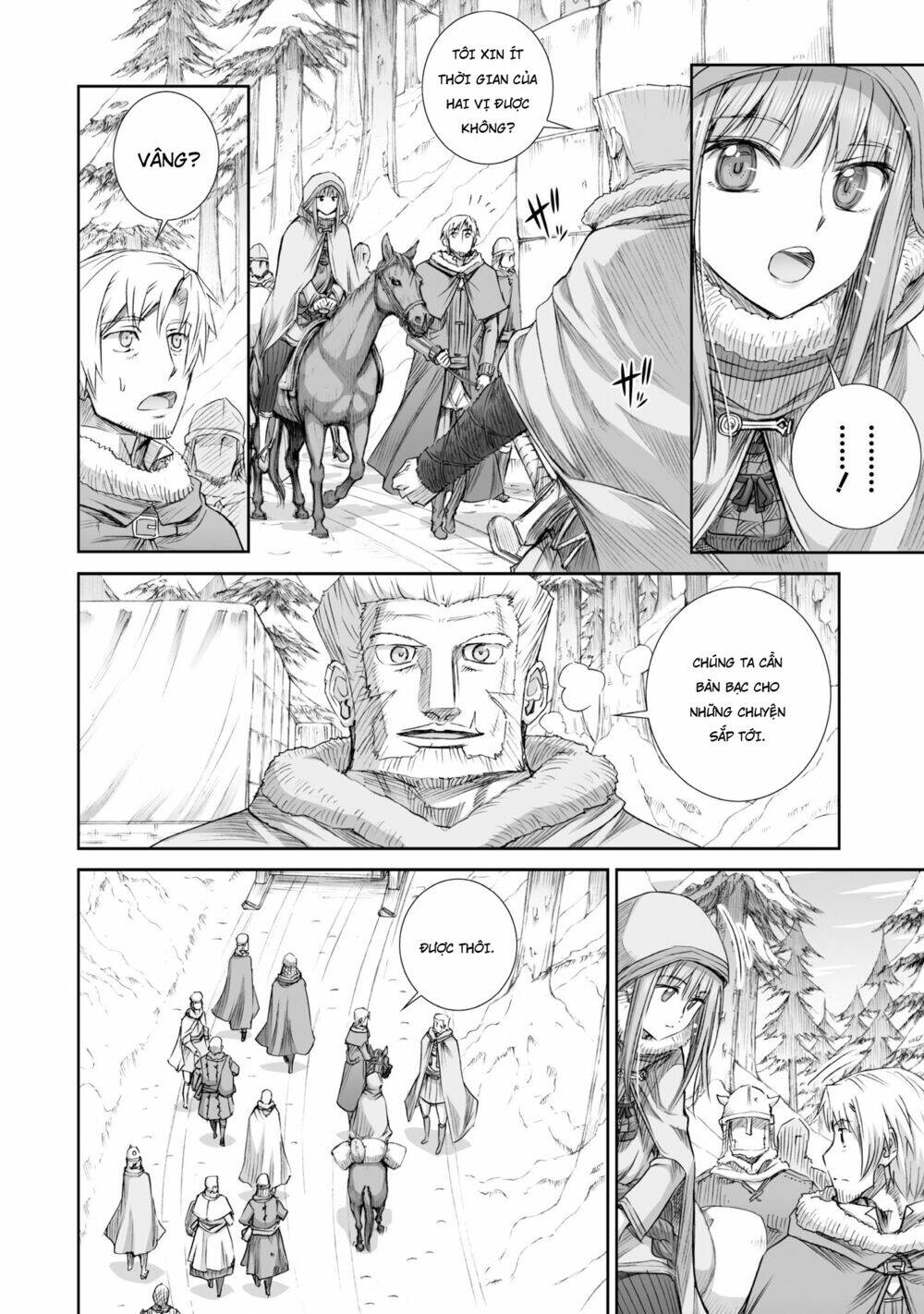 Ookami To Koushinryou: Chapter 91