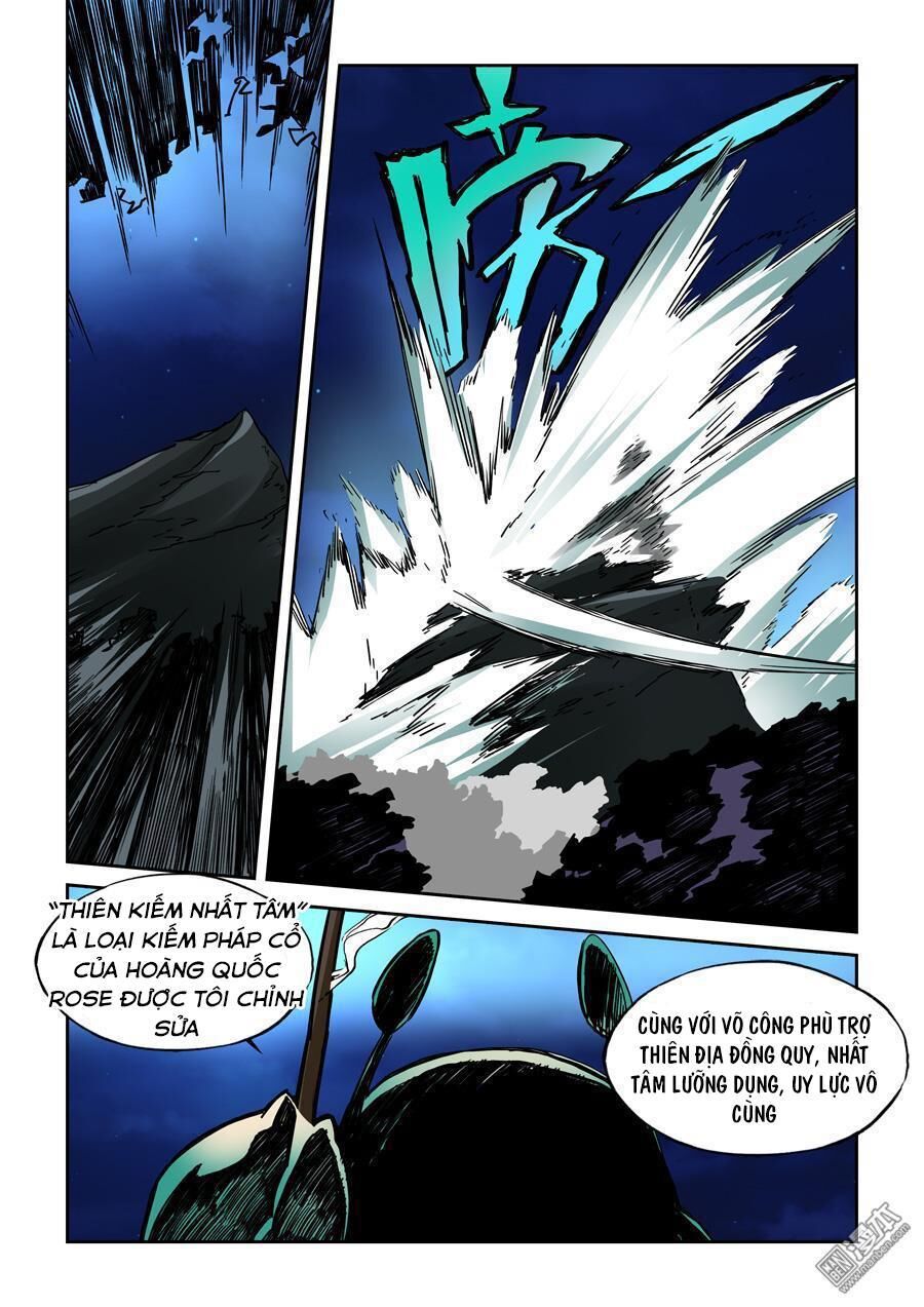 After Transformation, Mine And Her Wild Fantasy: Chapter 17