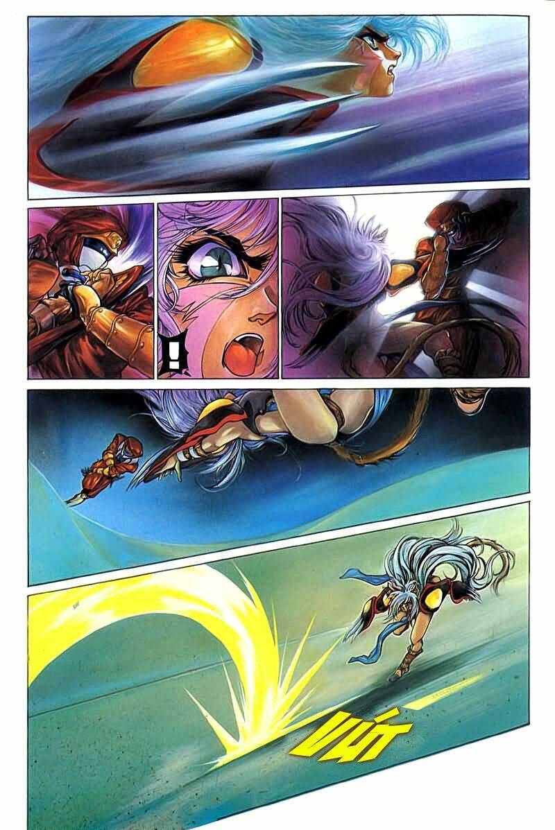 Cyber Weapon Z: Chapter 4