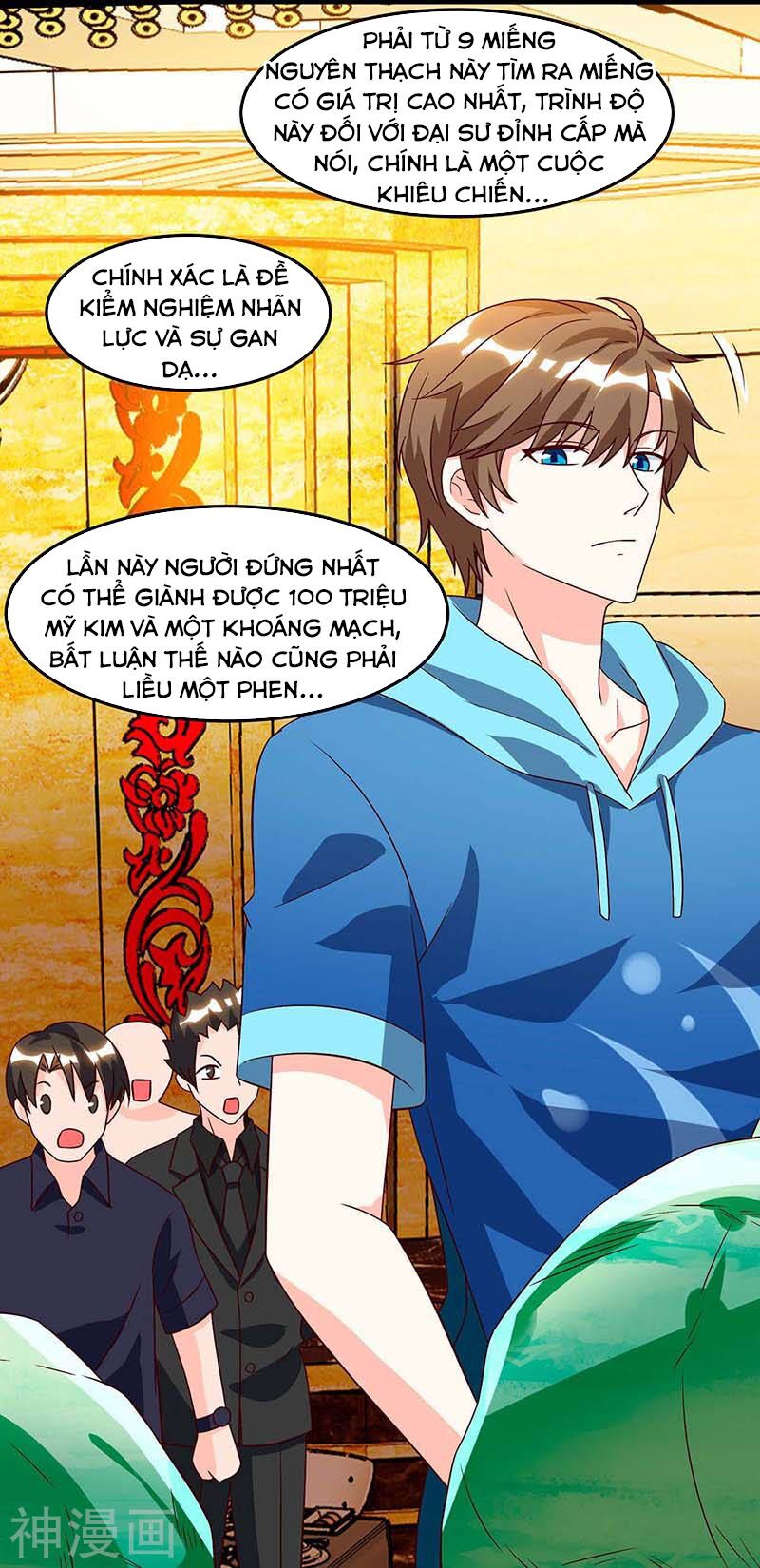 Thần Cấp Thấu Thị: Chapter 77