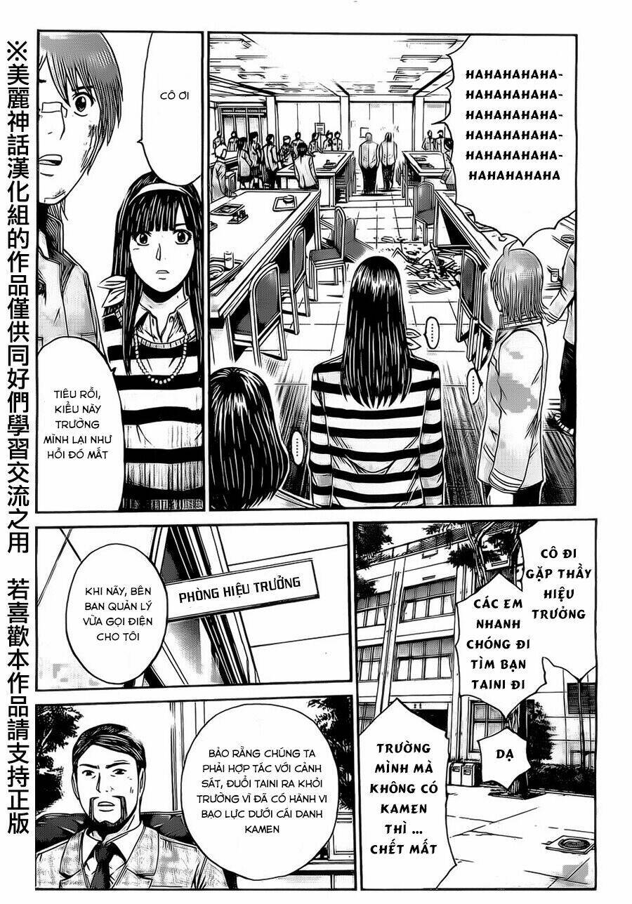 Kamen Teacher Black: Chapter 36