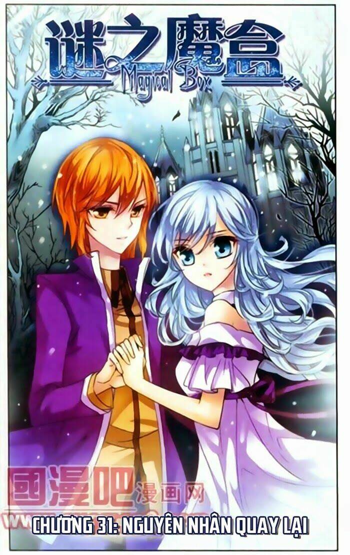 Mị Chi Ma Hạp 2: Chapter 31