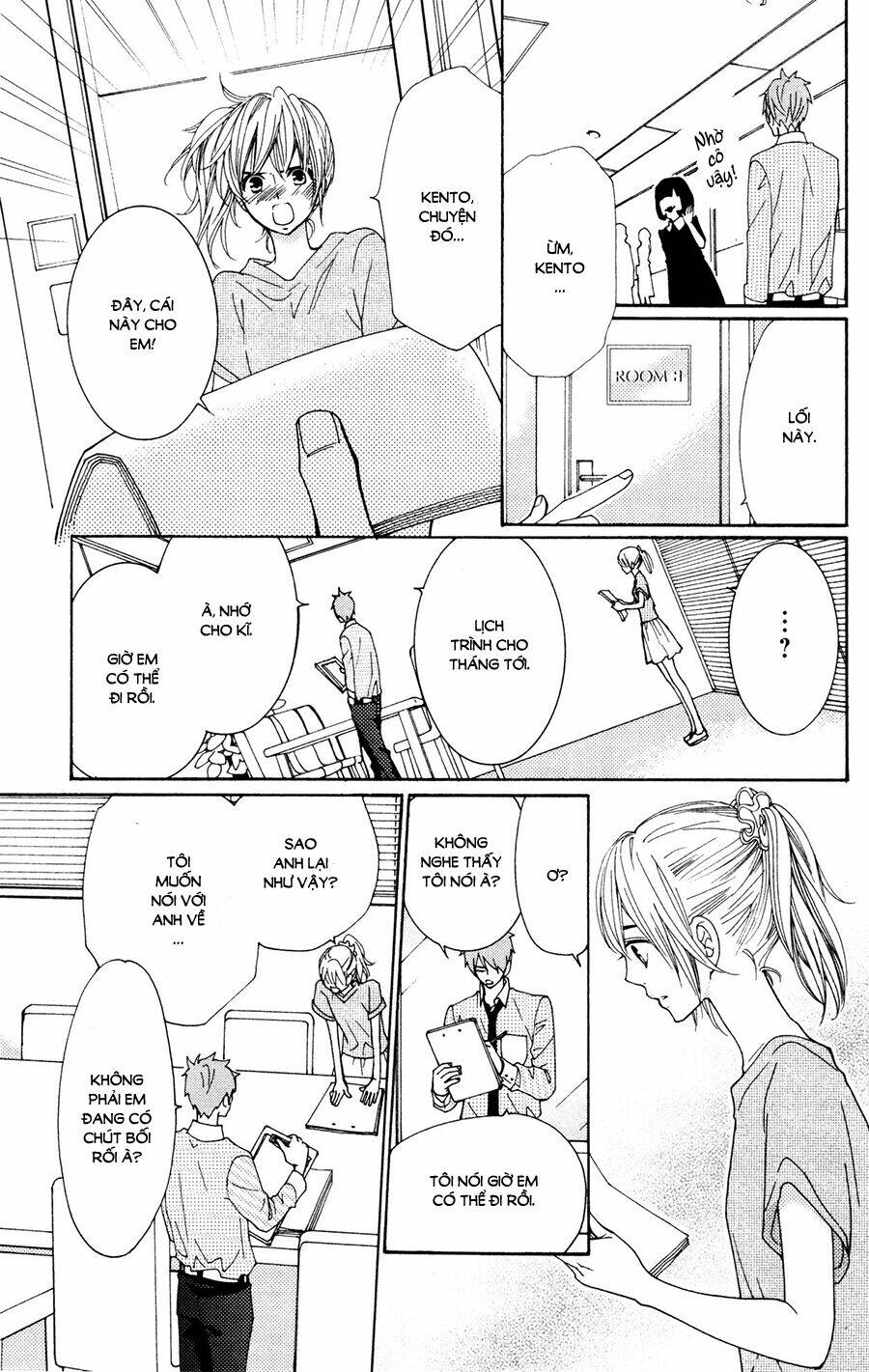 Megami No Libra: Chapter 14