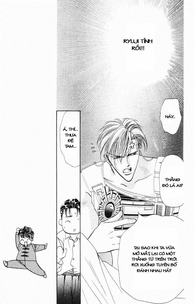 Tokyo Crazy Paradise: Chapter 66