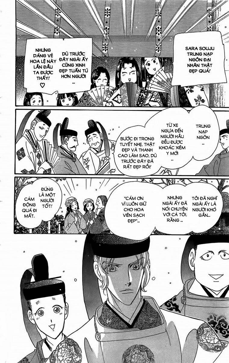 Torikae Baya: Chapter 22