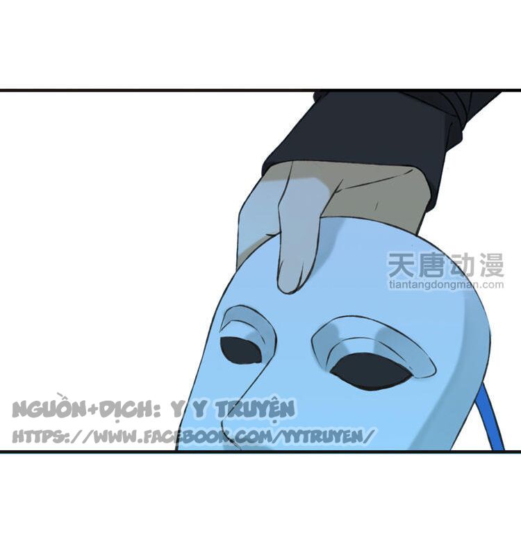 Giáo chủ yêu nghiệt mau nằm xuống: Chapter 3