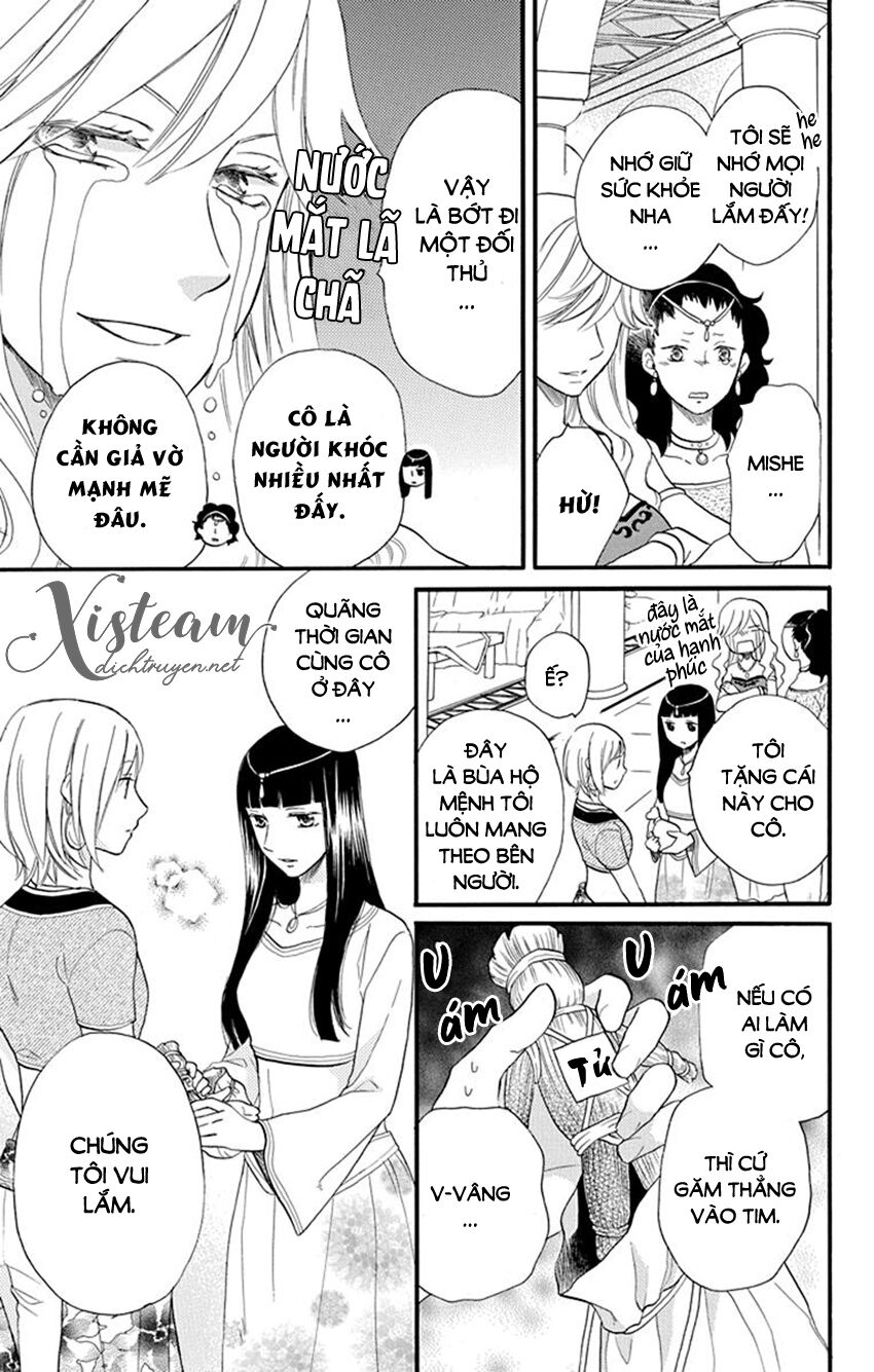 Sabaku no Harem: Chapter 35