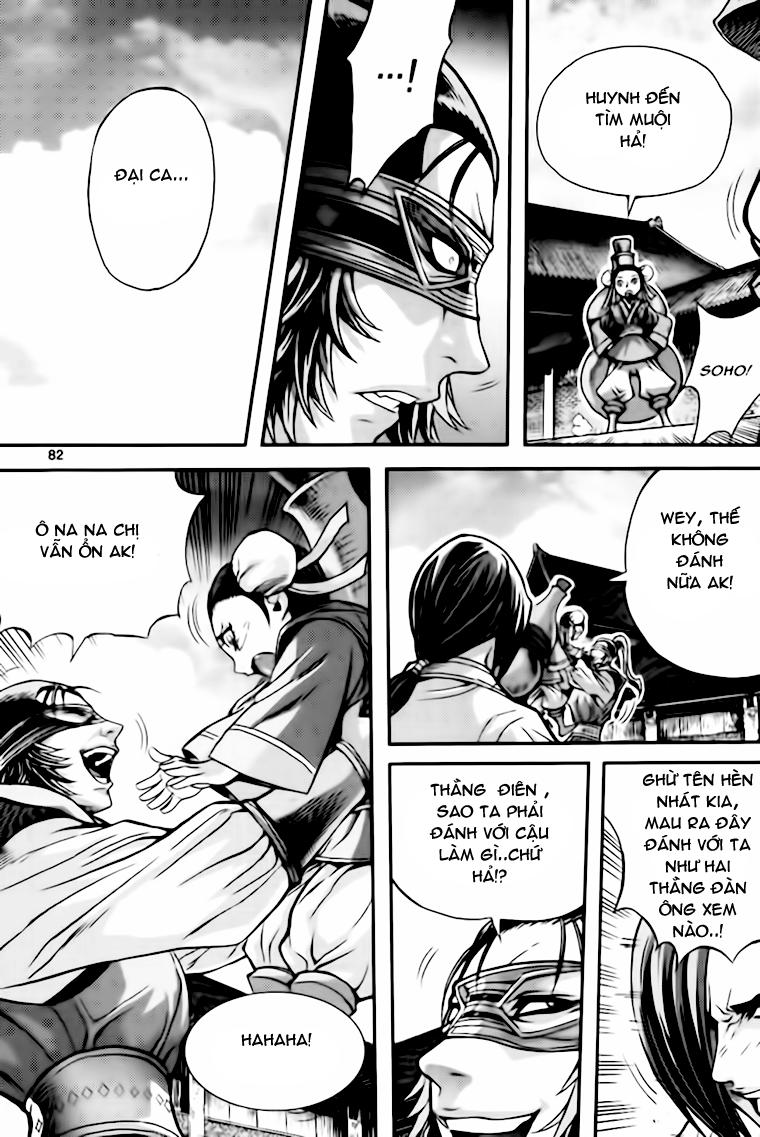 Diêm Đế: Chapter 40.3