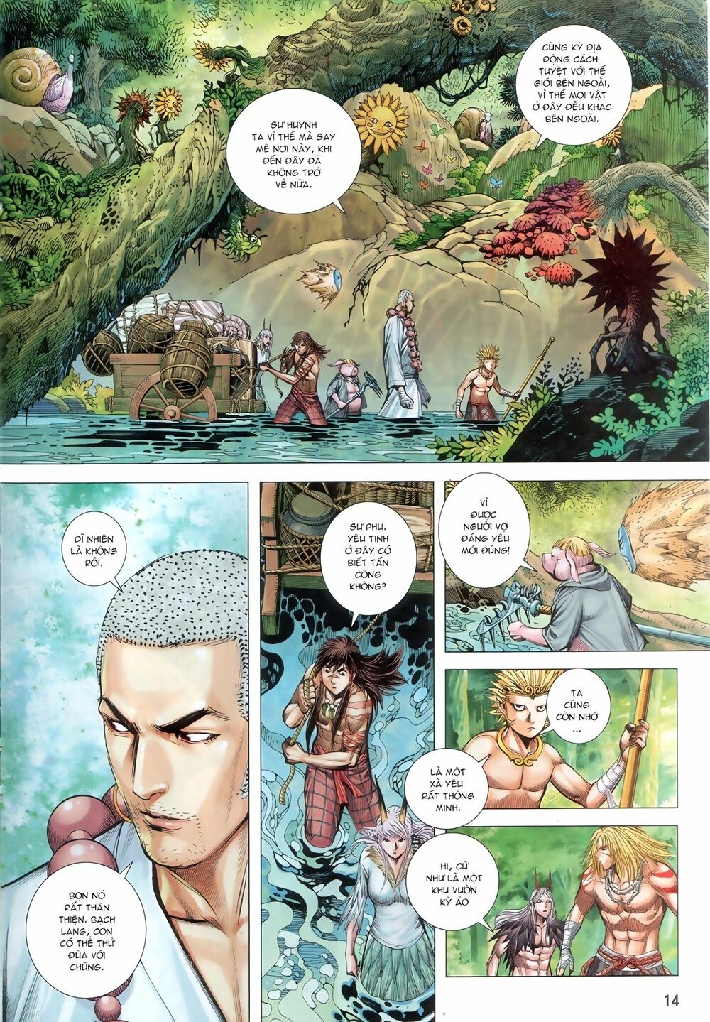 Tây Du: Chapter 125: Cùng Kỳ Địa Động
