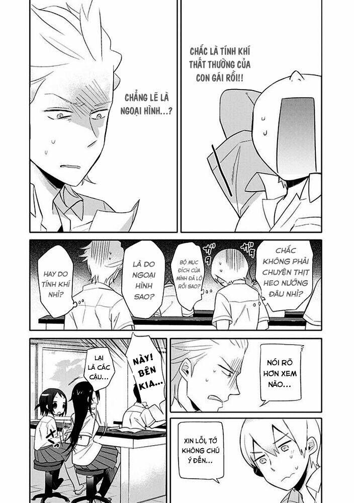 Boku Wa Hajikko Ga Suki: Chapter 2