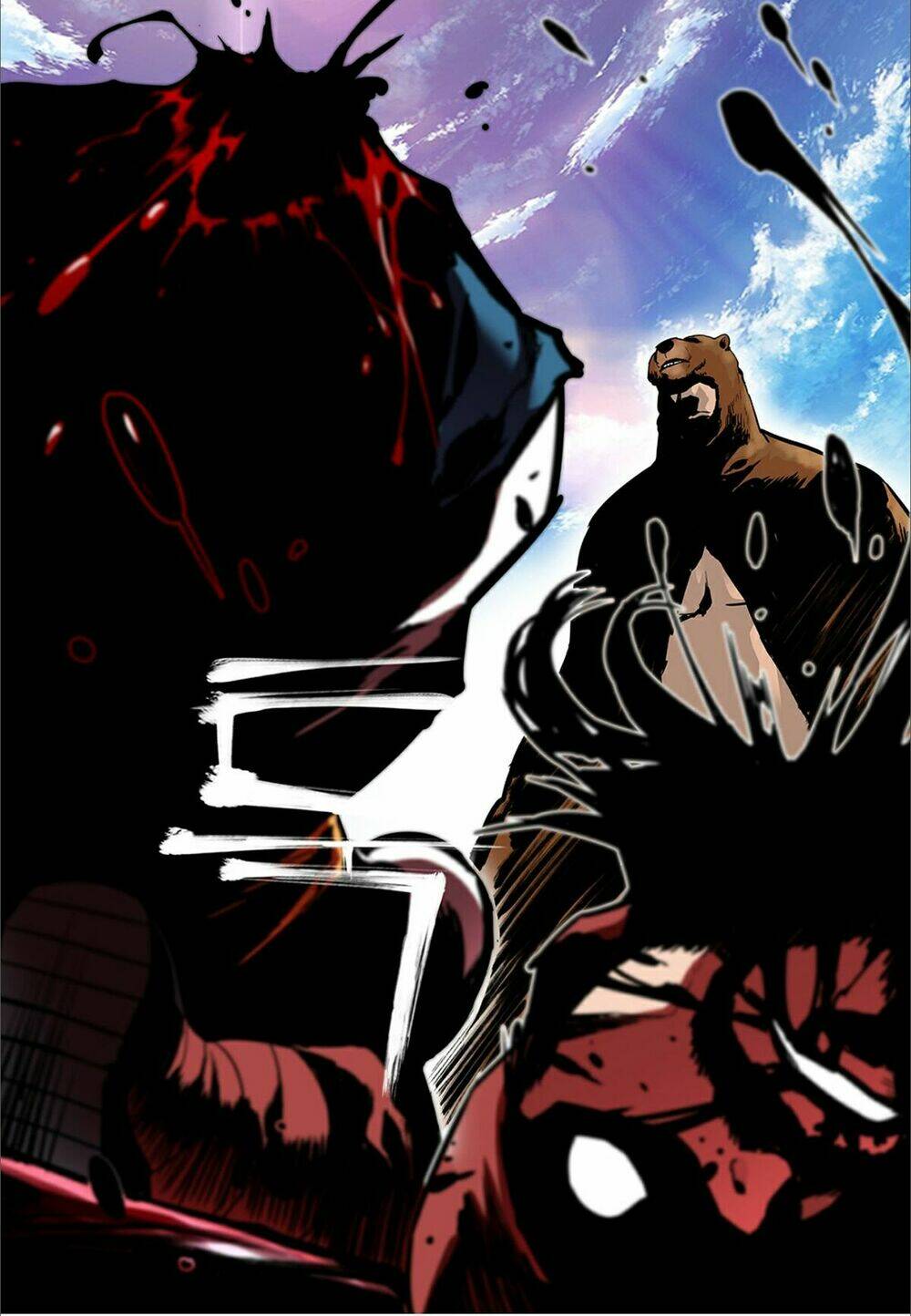 Blind Faith Descent: Chapter 60