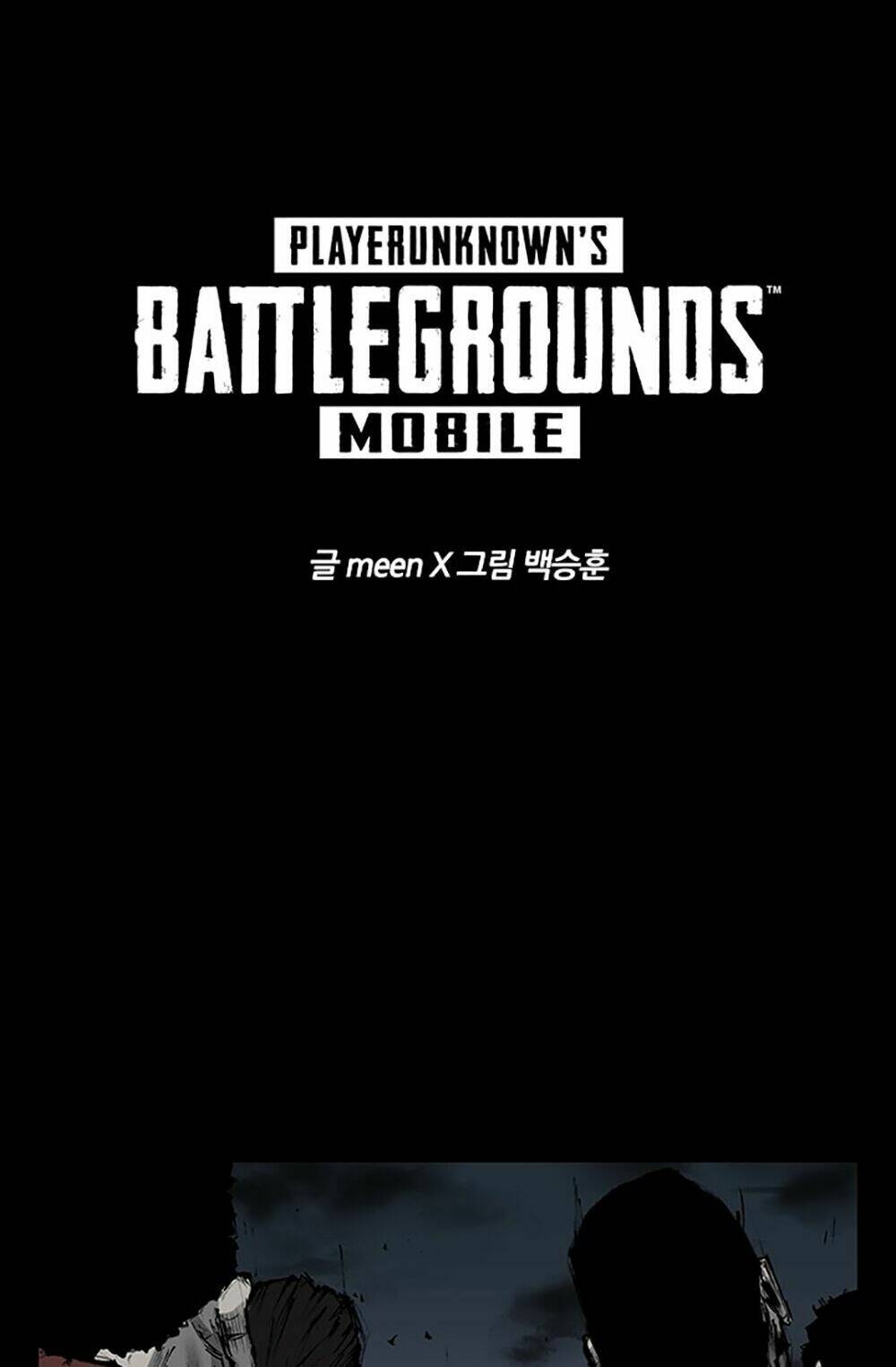 Pubg Meenbaekdoo: Chapter 2