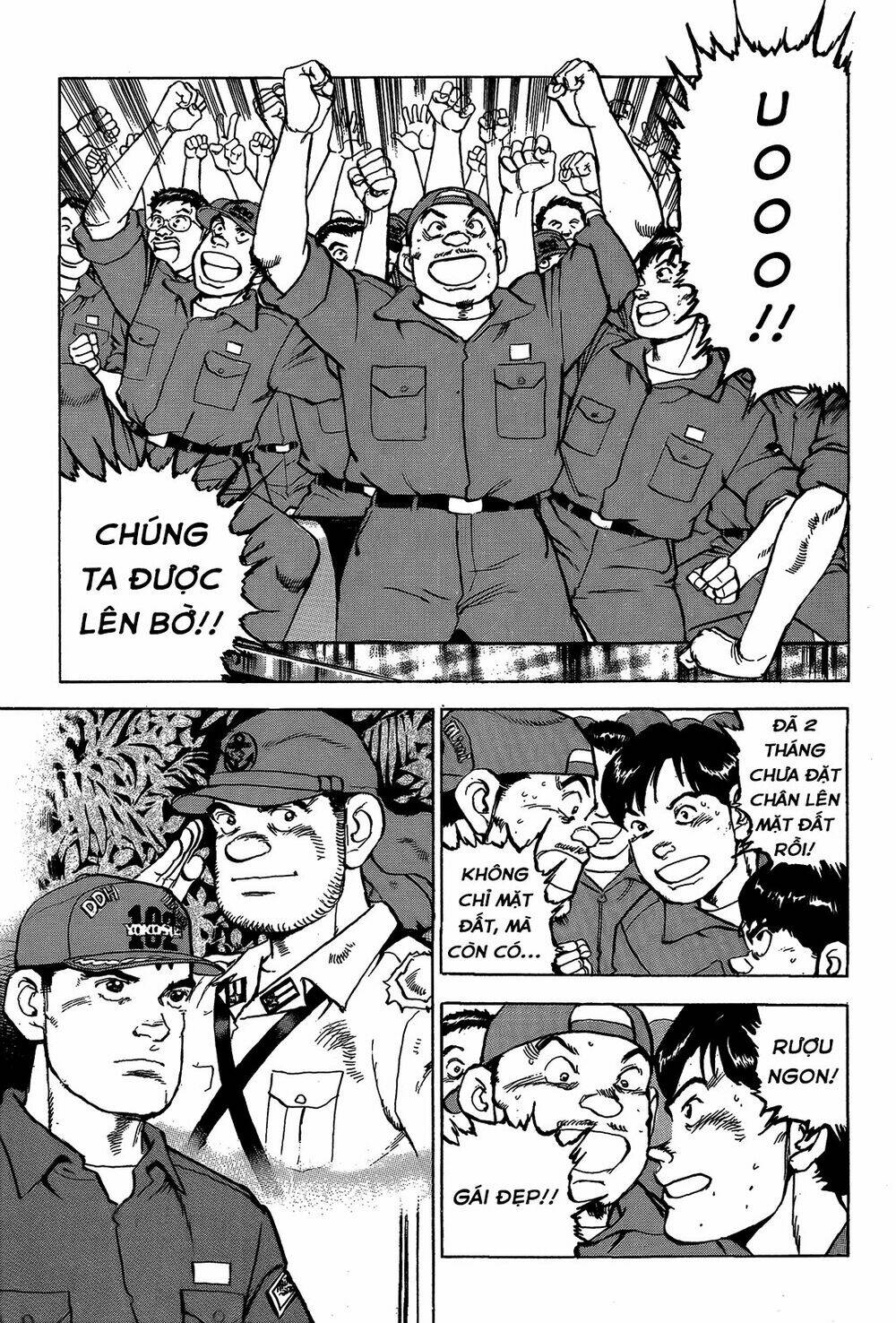 Zipang: Chapter 43