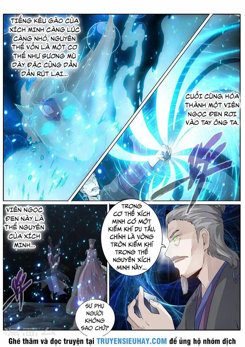 Chư Thiên Ký: Chapter 167
