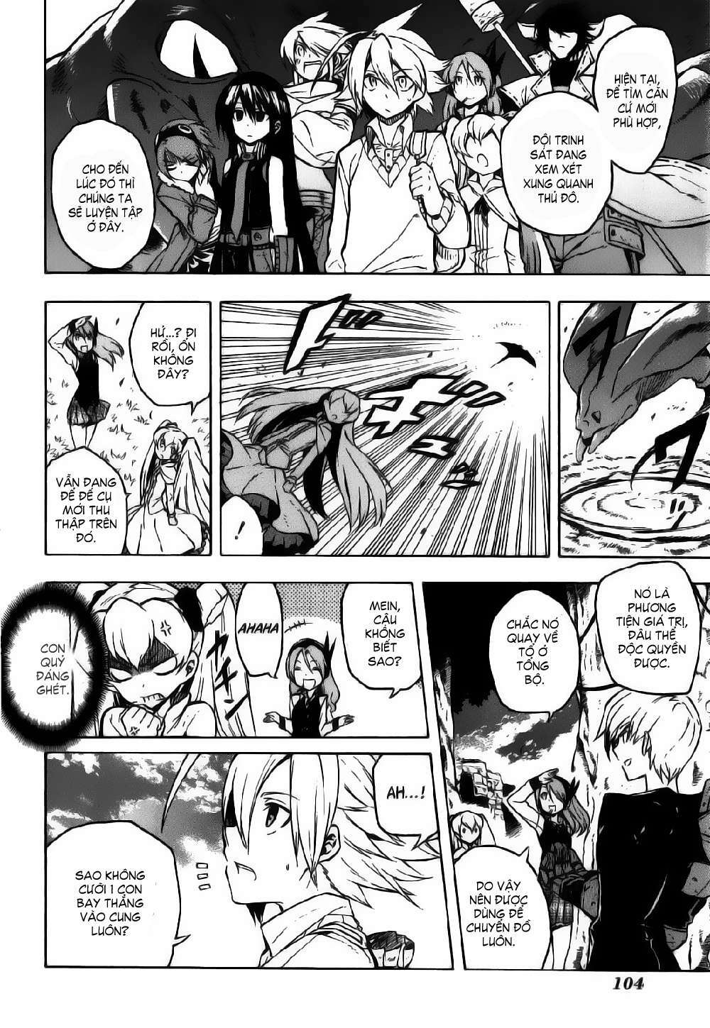 Akame Ga Kiru: Chapter 22