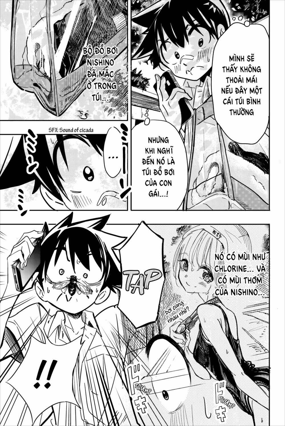 Does She Like Me?: Chapter 22