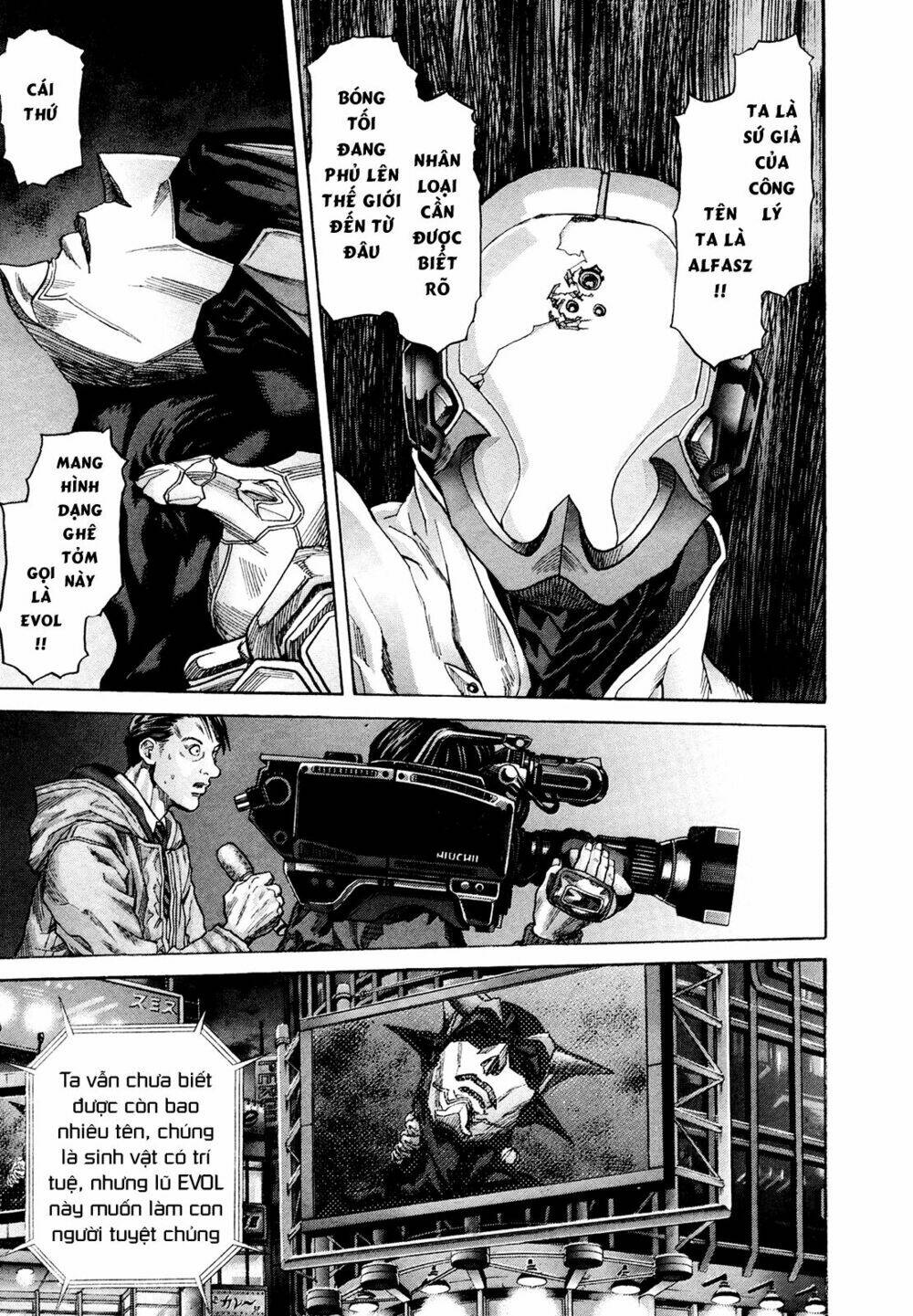 Zetman: Chapter 214