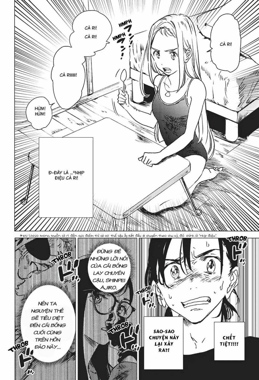 Summer Time Render: Chapter 32