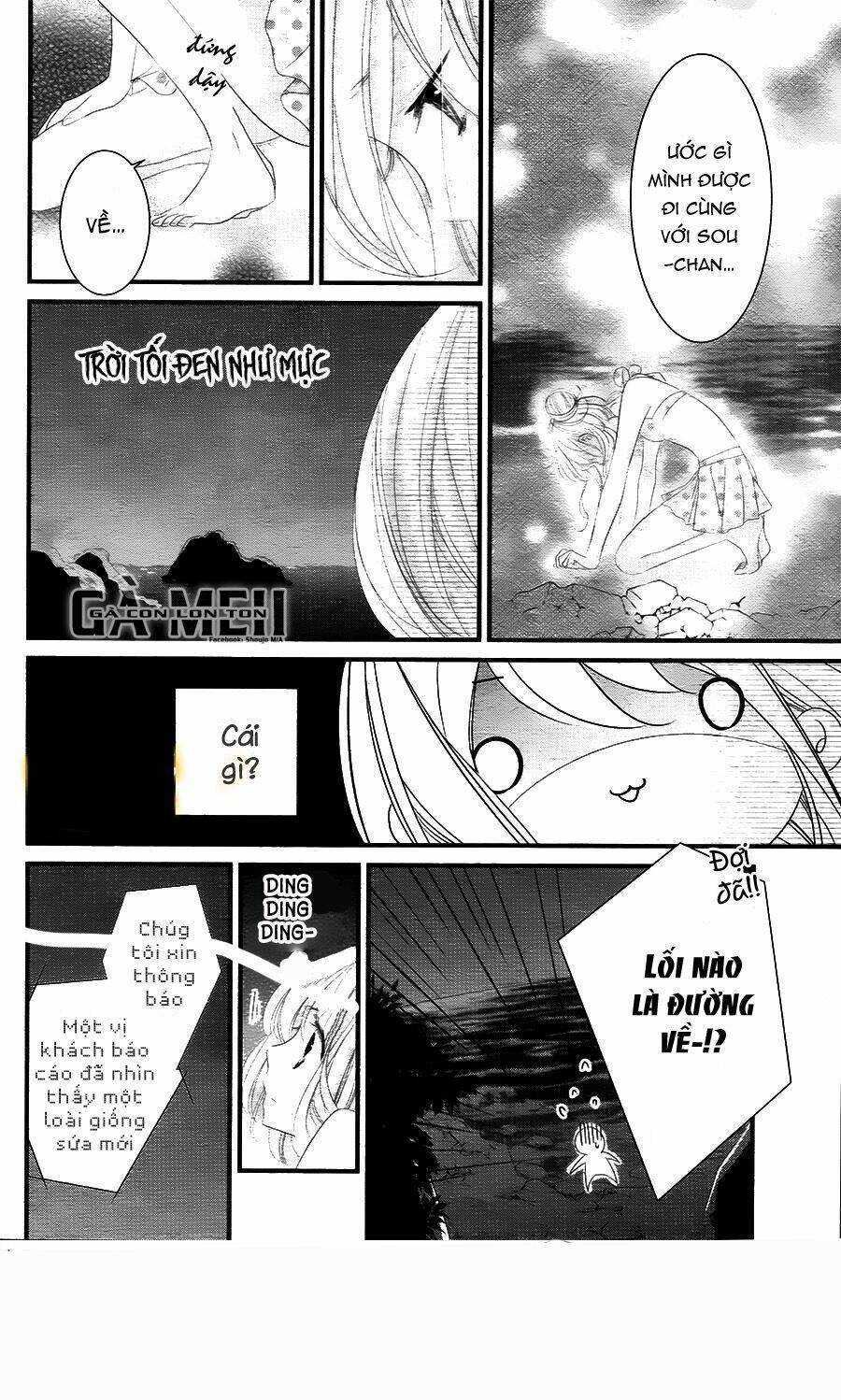 Mikami-Sensei No Aishikata: Chapter 10