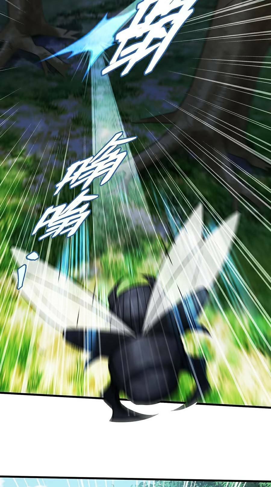 Người Chơi Siêu Mạnh: Chapter 2