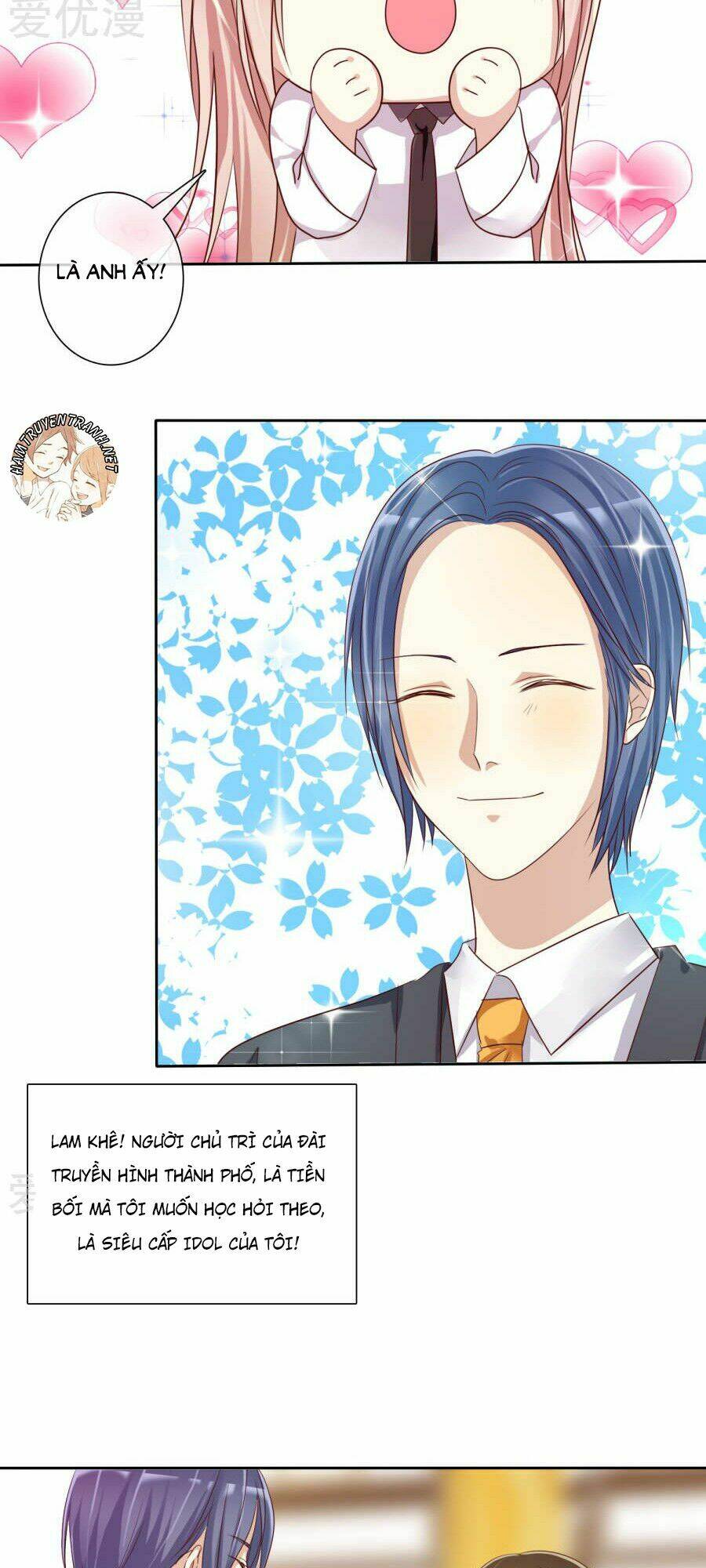 Thực Tập Sinh Tình Yêu: Chapter 16.2