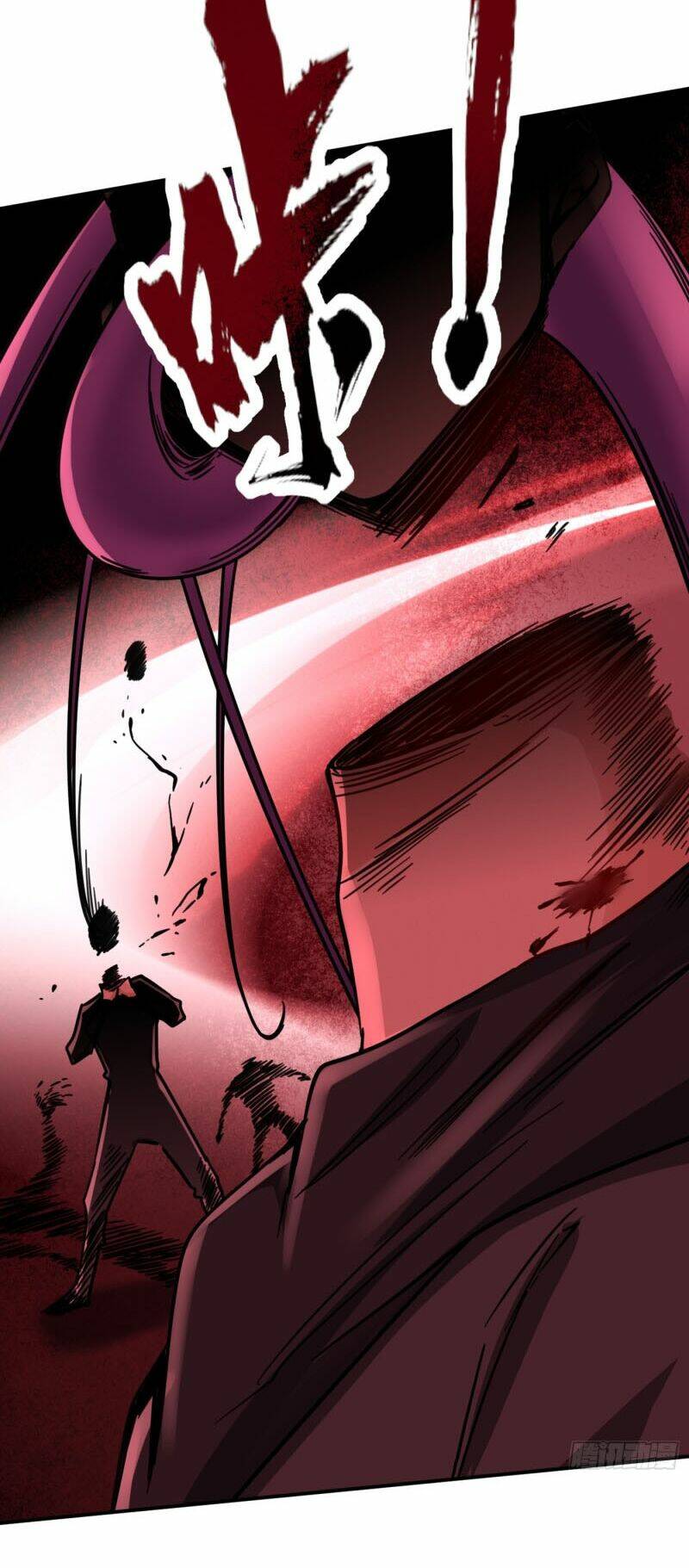 Yêu Giả Vi Vương: Chapter 106