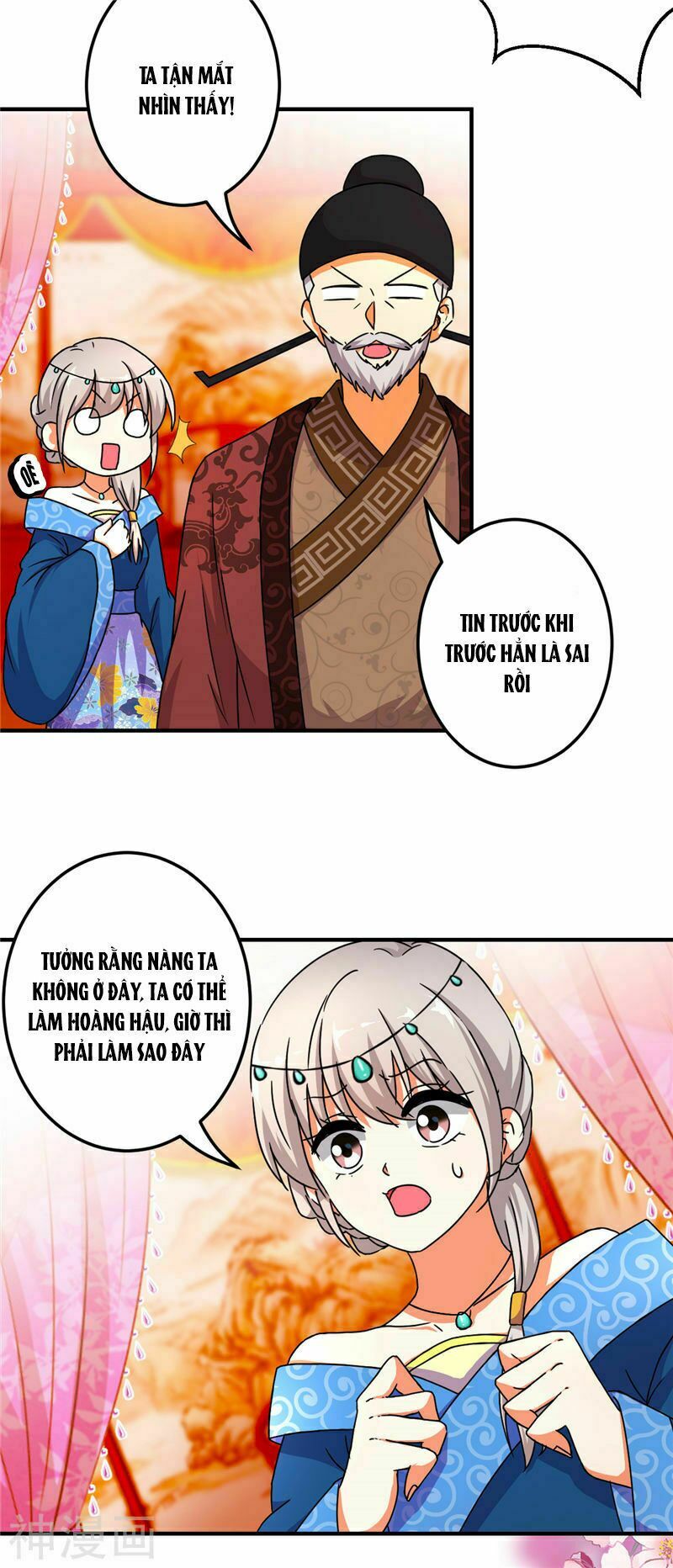 Vương Gia ! Ngươi Thật Bỉ Ổi !: Chapter 466