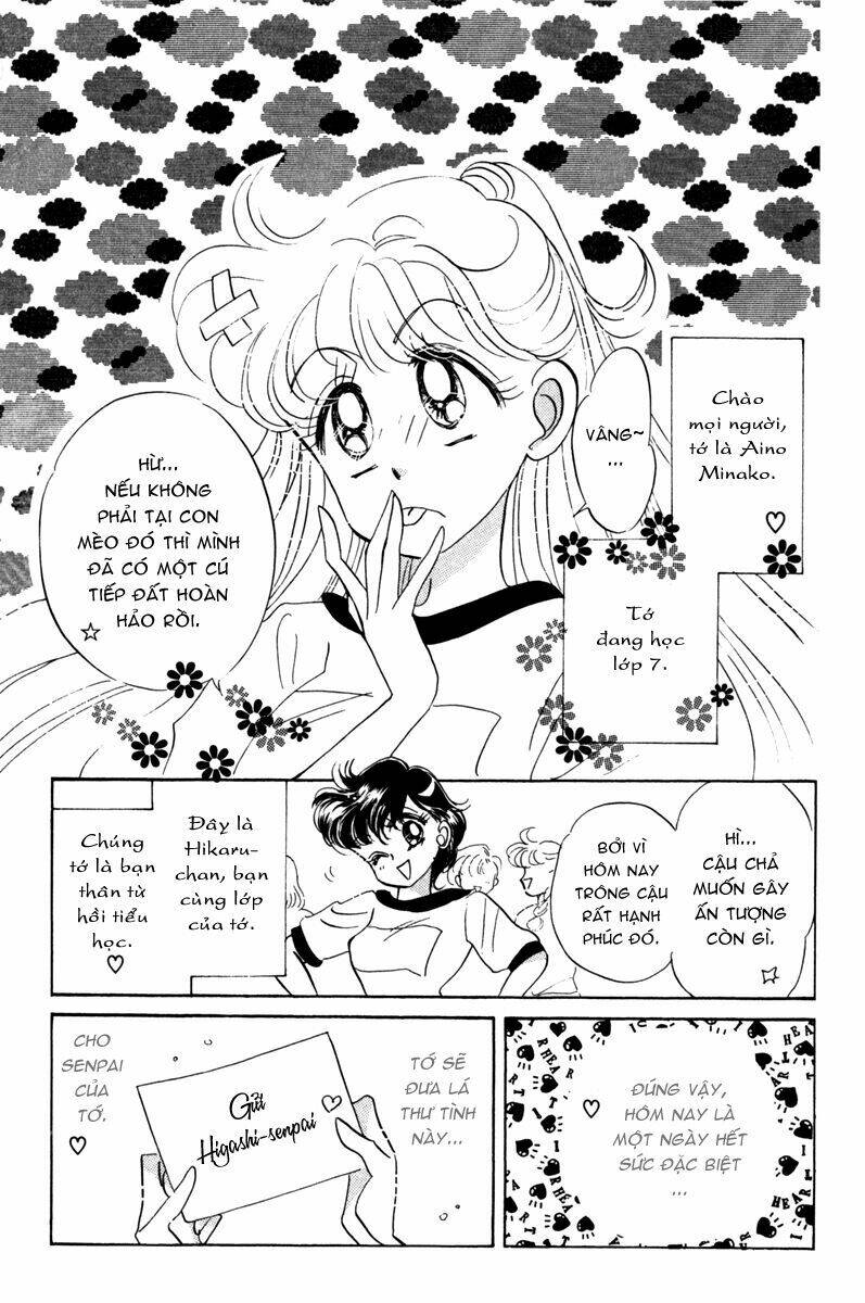 Code Name Wa Sailor V: Chapter 1
