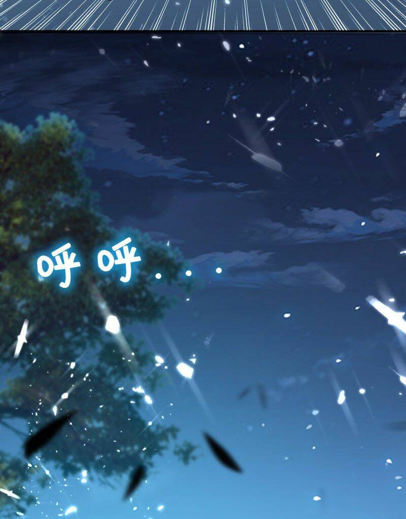 Vạn Giới Tiên Vương: Chapter 76