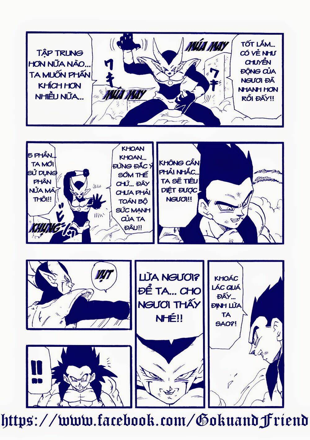 Thế Giới Ngọc Rồng - Con trai Frieza: Chapter 46