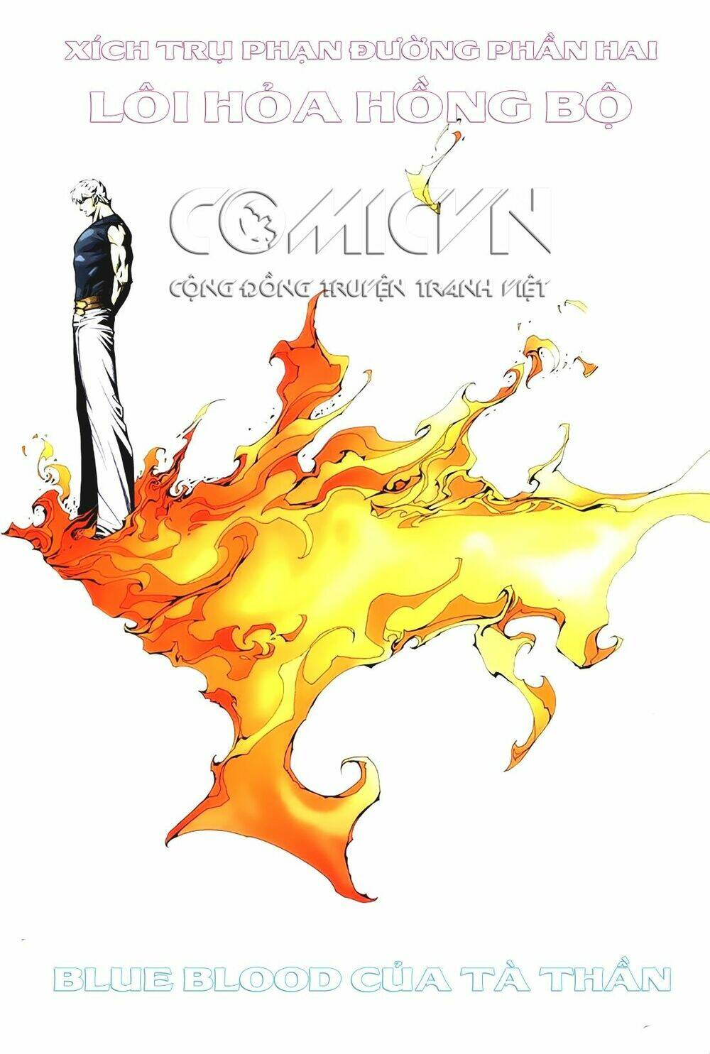 Xích Trụ Phạn Đường: Chapter 27