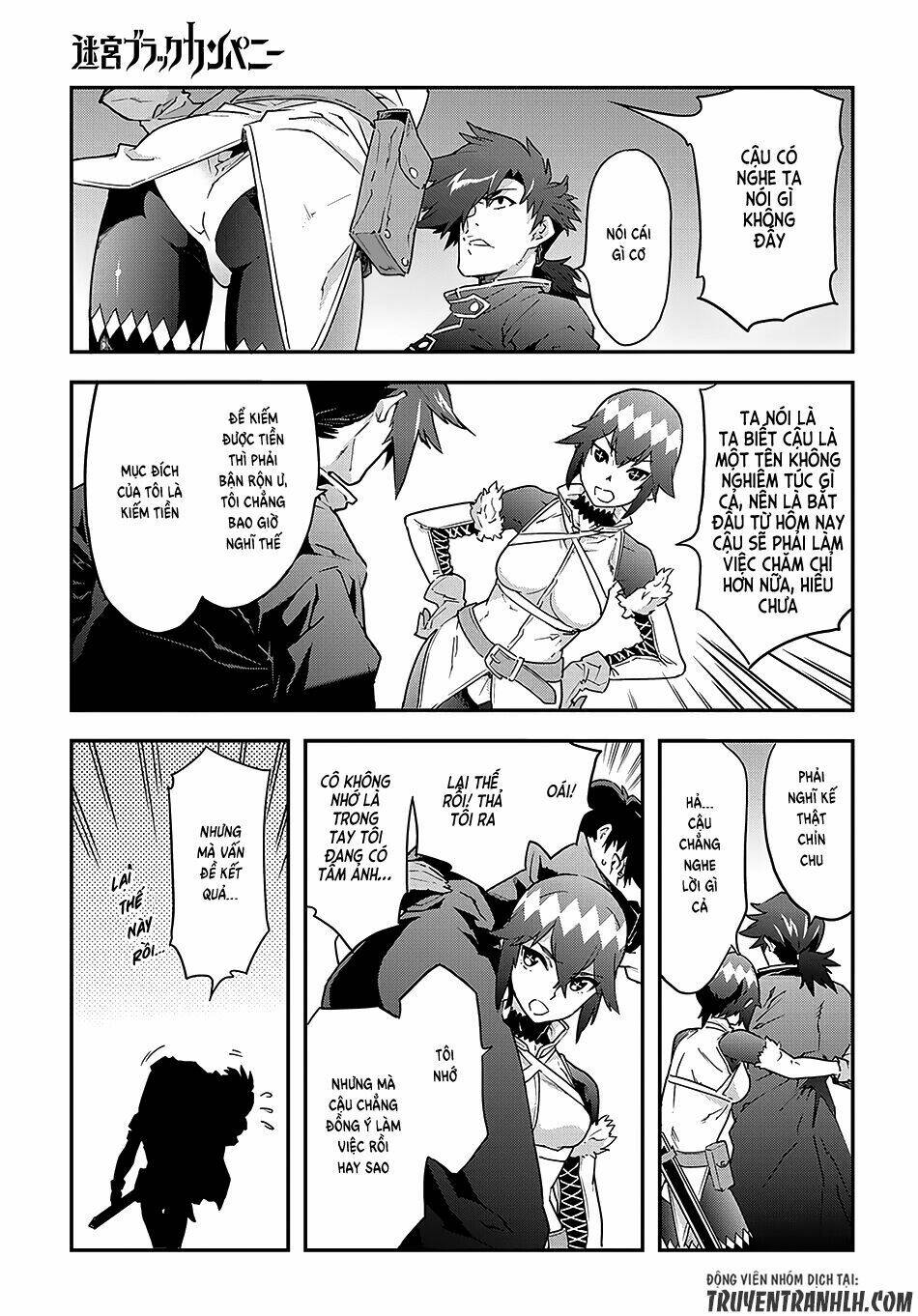 Meikyuu Black Company Isekai: Chapter 7