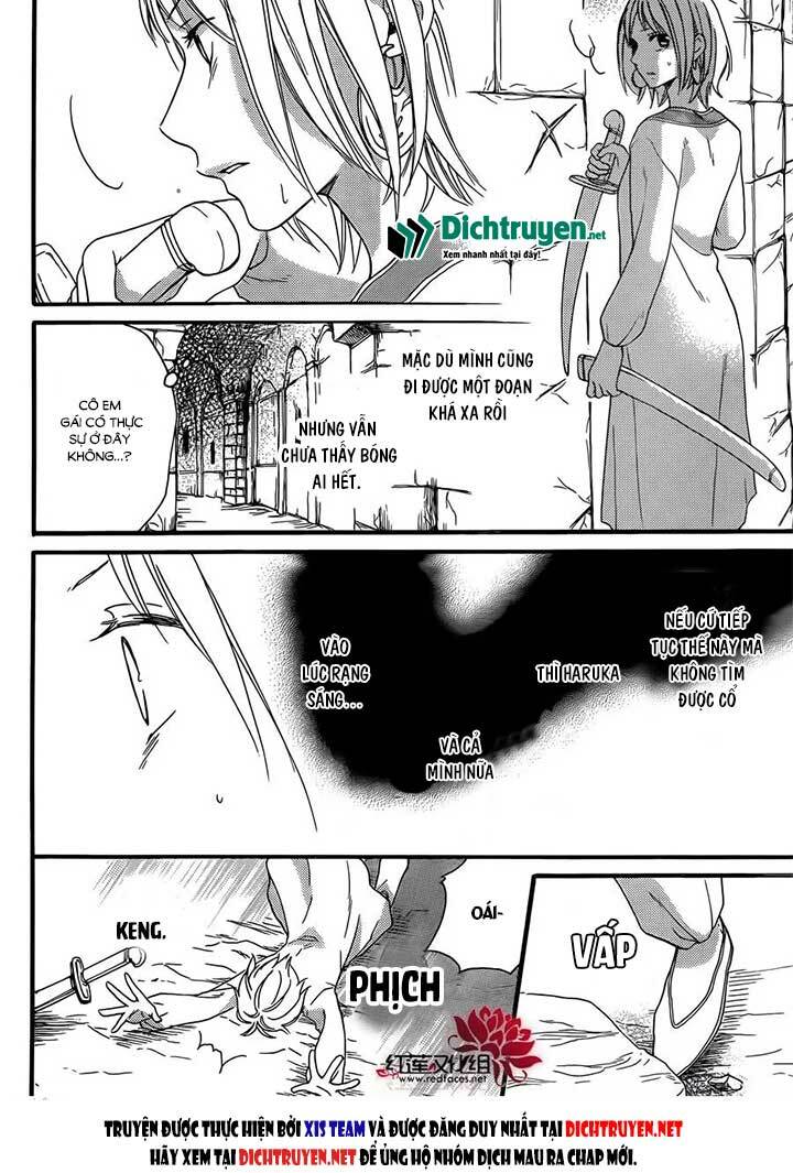 Sabaku no Harem: Chapter 25