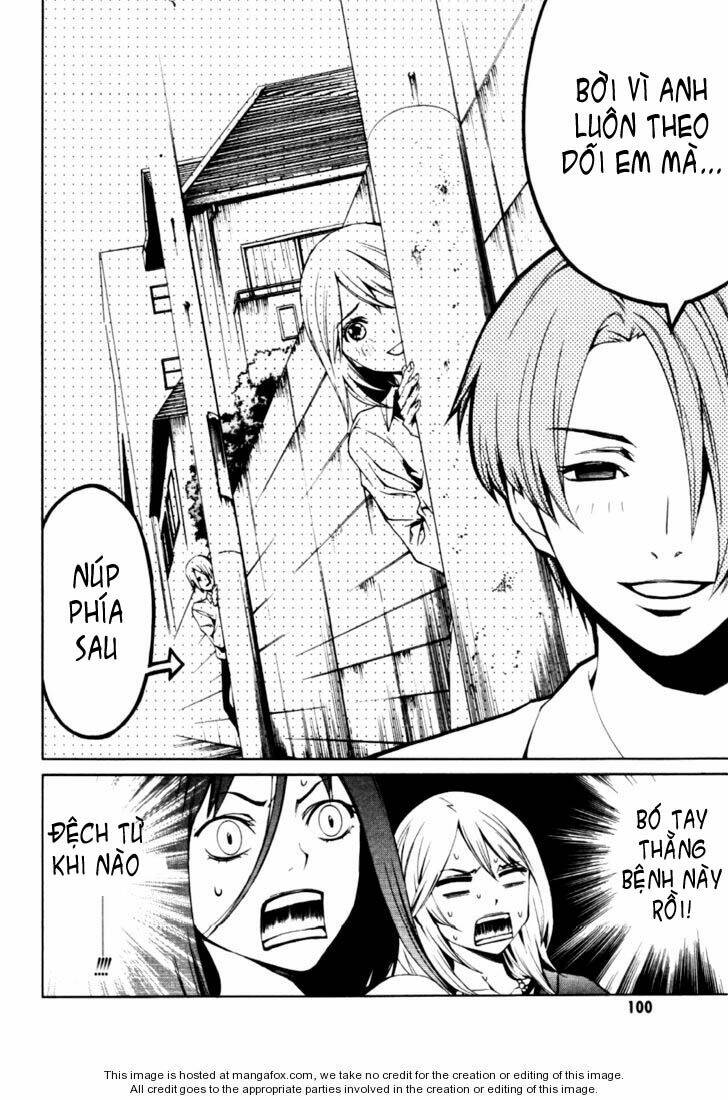 Coin Laundry No Onna: Chapter 11