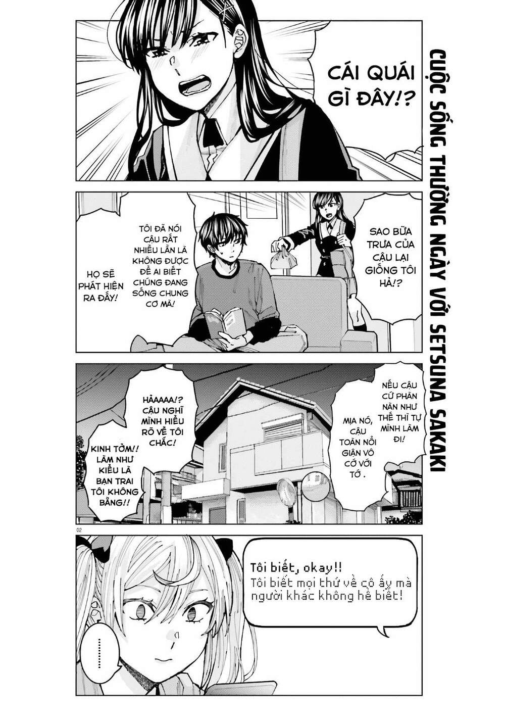 HIMEGASAKI SAKURAKO WA KYOUMO FUBIN KAWAII!: Chapter 4