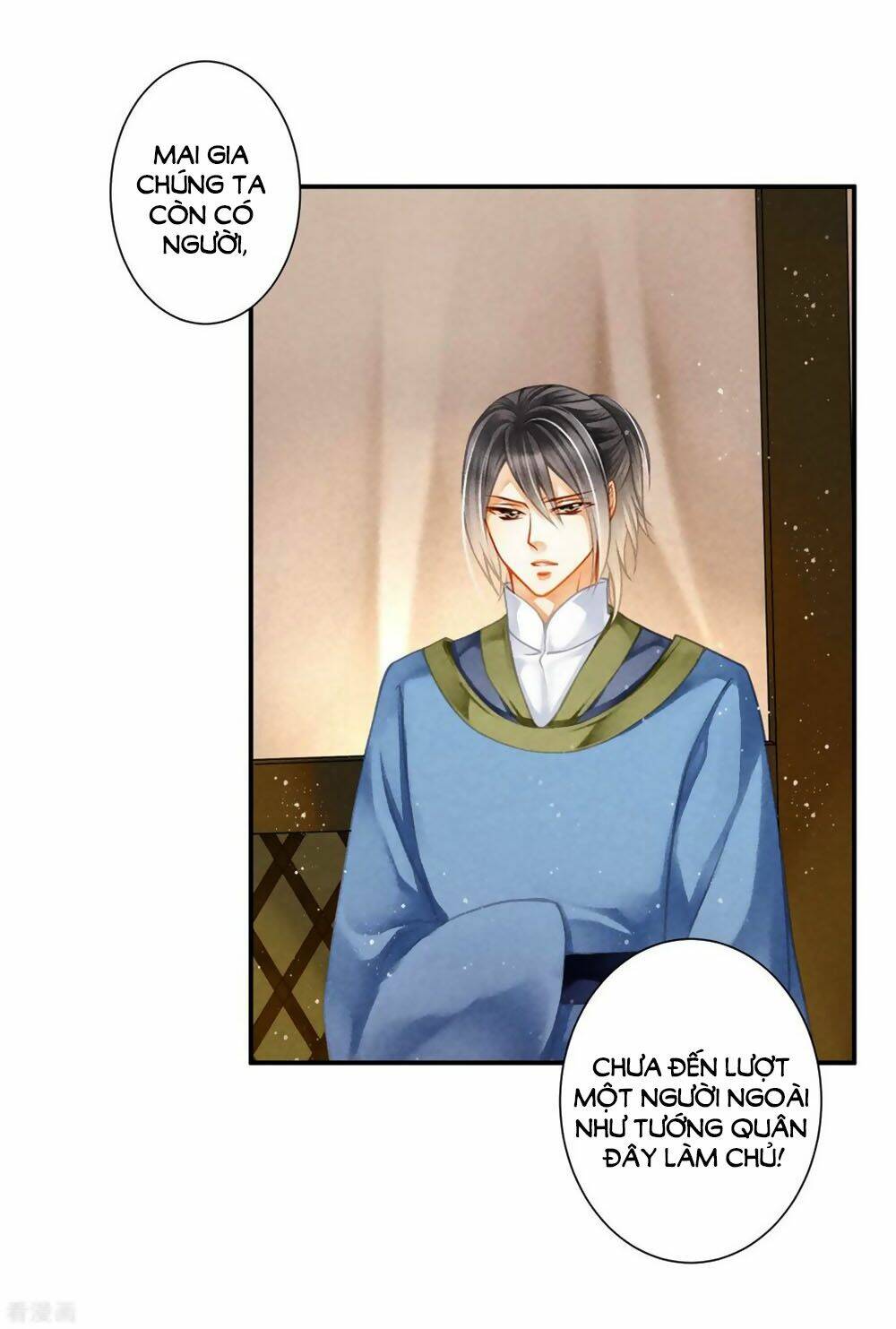 Ái Thượng Vô Địch Tiếu Hoàng Hậu: Chapter 154