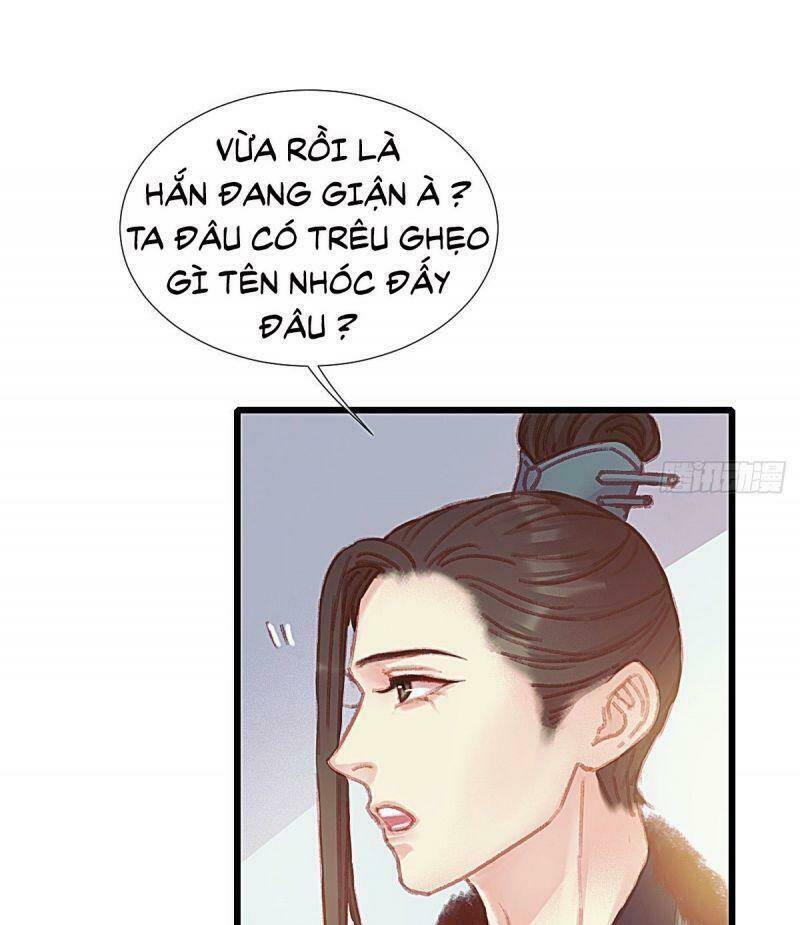 Hữu Yêu Lai Chi Họa Trung Tiên: Chapter 59