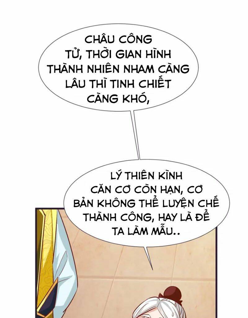 Chí Tôn Trời Hoang: Chapter 83
