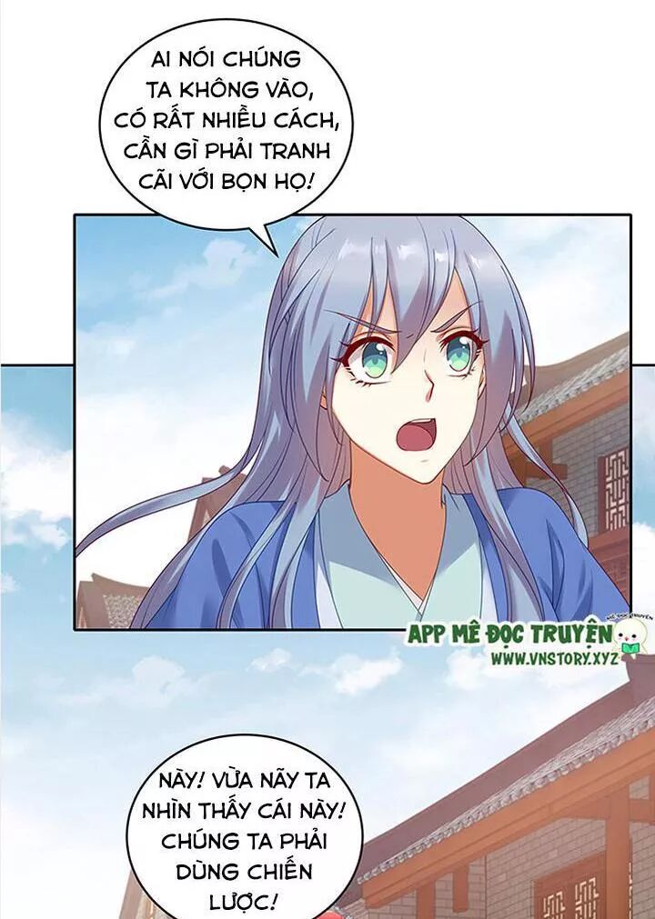 Đô đốc đại nhân sủng thê kí: Chapter 88: Cuối cùng cũng tìm được ngài rồi