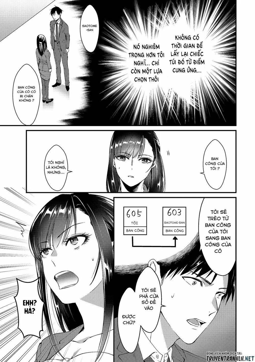 Tsuki 50-Man Moratte Mo Ikigai No Nai Tonari No Onee-San Ni 30-Man De Yatowarete 'Okaeri' Tte Iu: Chapter 1