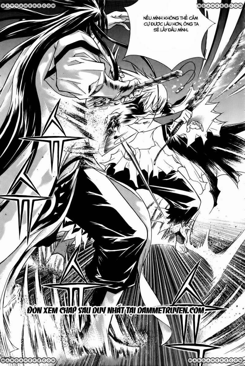 The Sword Of Emperor: Chapter 23.1