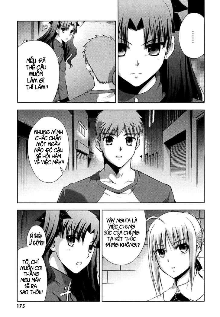 Fate Stay Night: Chapter 14