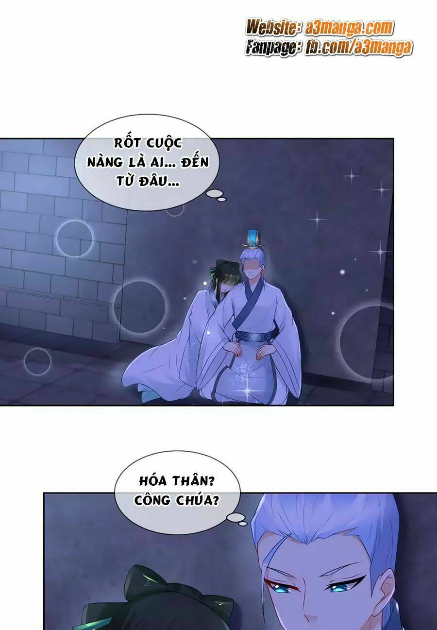Trù Nương Hoàng Hậu: Chapter 24