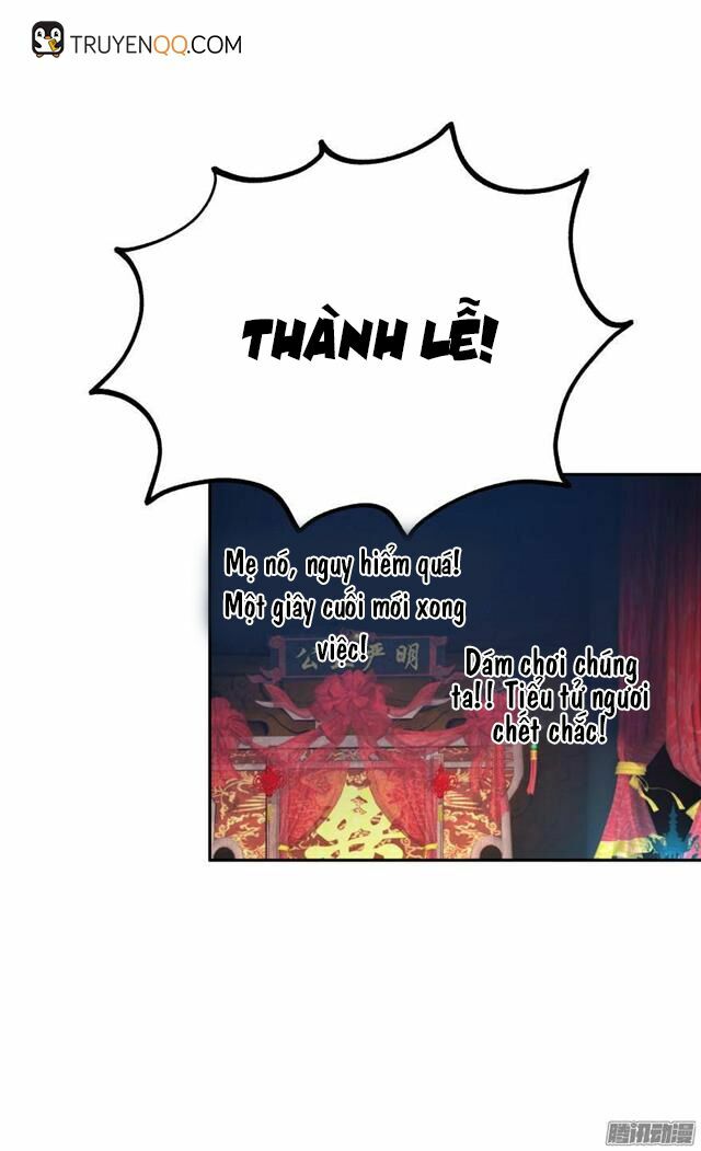 Phép tắc yêu đương của Ma Vương: Chapter 12