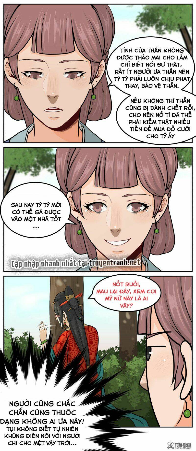 Hoàng Thượng Pê-Đê - Hãy Tránh Xa Ta Ra: Chapter 65